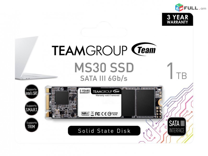 SSD/ կոշտ սկավառակներ/  TEAM GROUP/ 120GB, 240GB, 512GB, 1TB, 2TB /  