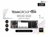 SSD/ կոշտ սկավառակներ/  TEAM GROUP/ 120GB, 240GB, 512GB, 1TB, 2TB /  
