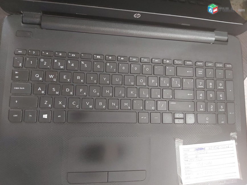 Նոթբուք HP Notebook / SSD-120G/ RAM - 8G
