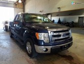 Ford F150   
