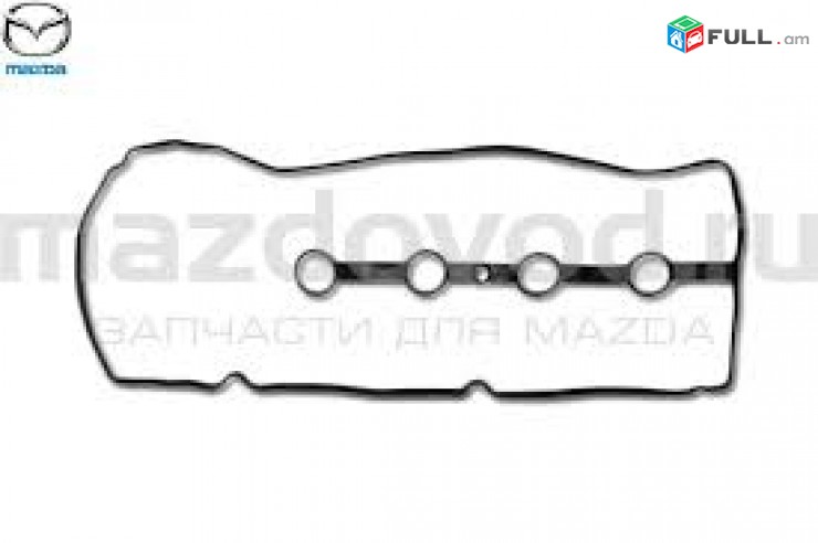 Mazda 3 krishki praglatka
