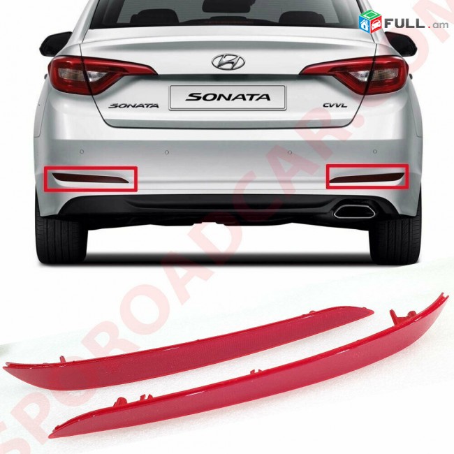 Hyundai Sonata 2014- 17 hetevi otrajatel
