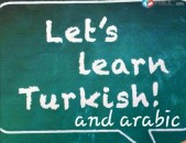 արաբերեն և թուրքերեն օնլայն դասընթաց
