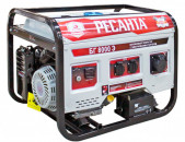 Dvijok 6.5KW Resanta BG8000Е generator գեներատոր դվիժոկ движок New