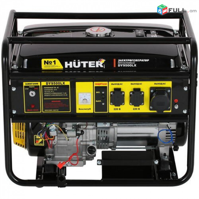 Dvijok 8 kw Huter DY9500L generator գեներատոր դվիժոկ движок New