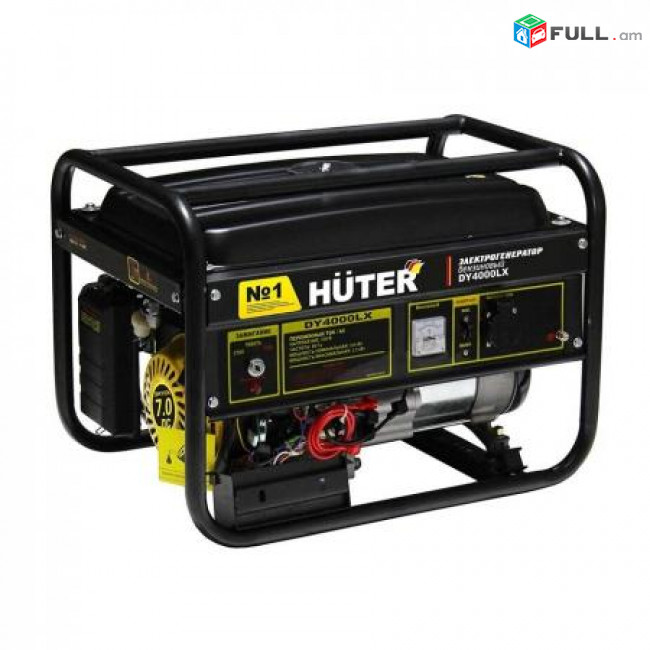 Dvijok 8KW Huter DY9500LX generator գեներատոր դվիժոկ движок New
