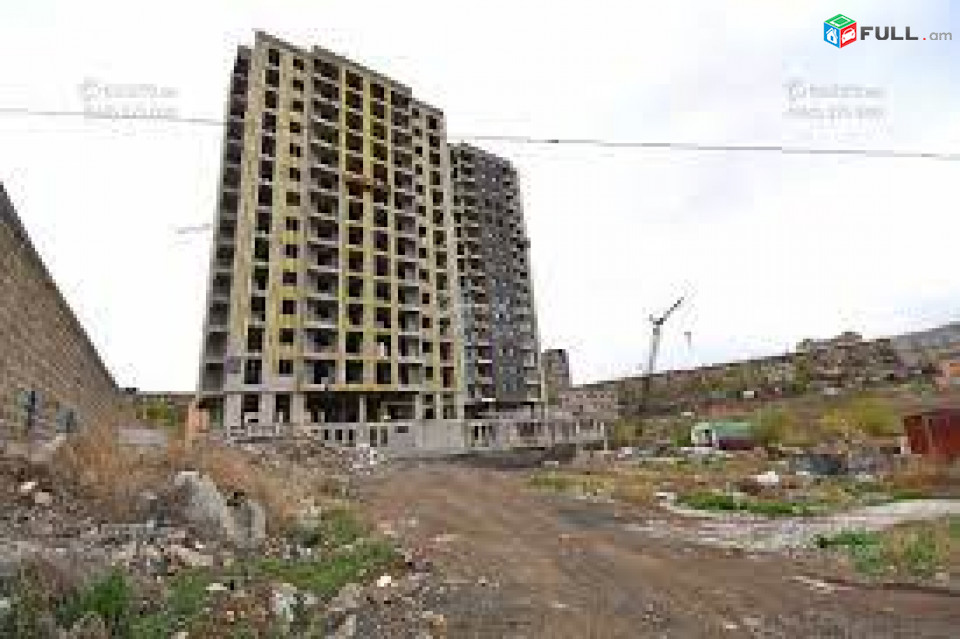 Պահանջվում են հողատարածքներ Երևանում: