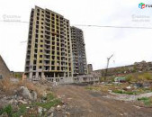 Պահանջվում են հողատարածքներ Երևանում: