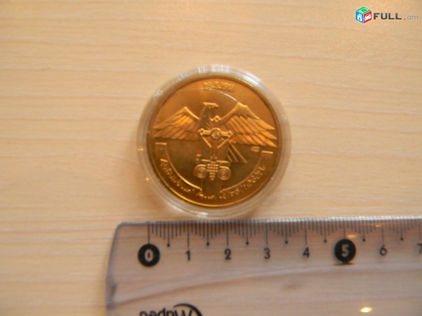  Памятная монета "1 СТАК"(набор из 3 разных сплавов)+памятка,Тираж 2000, 1991г 