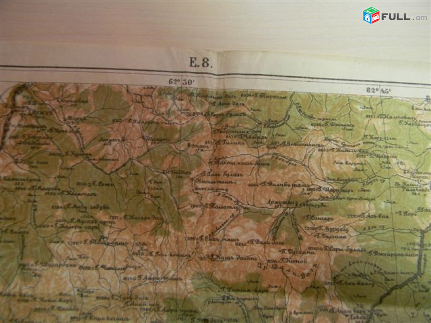Топокарта (топографическая карта) : Тифлис Е-7 1929г и К-381934г, Эриваньская губерния Е-8 1923г., 3 разные