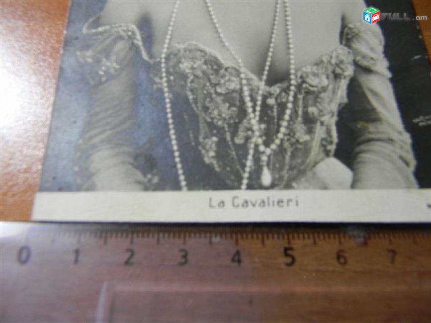 открытка.	La Cavalieri (Ла Кавальери), 	издатель:Reutlingyr Paris,		чистая,	состояние VF,	