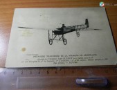 открытка  Premiere Traversee de la Manche en aeroplane effectuee par l`Aviateur Louis Bleroit 25.07.1909 