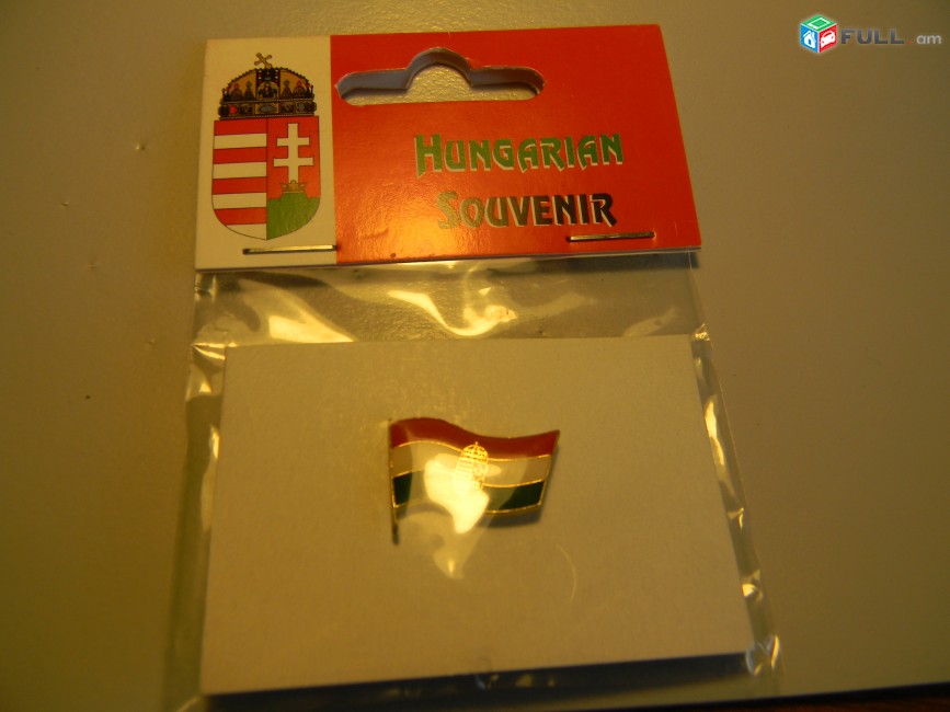 значок.Венгрия. флаг с гербом,	желт.тяж.мет., эмаль, 