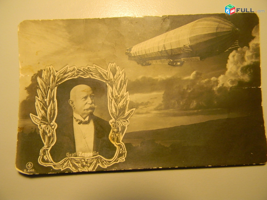 открытка.Graf Zeppelin Граф Цеппели́н,дирижабль,Printred in Germany номеркарточки: AL  B.440.	