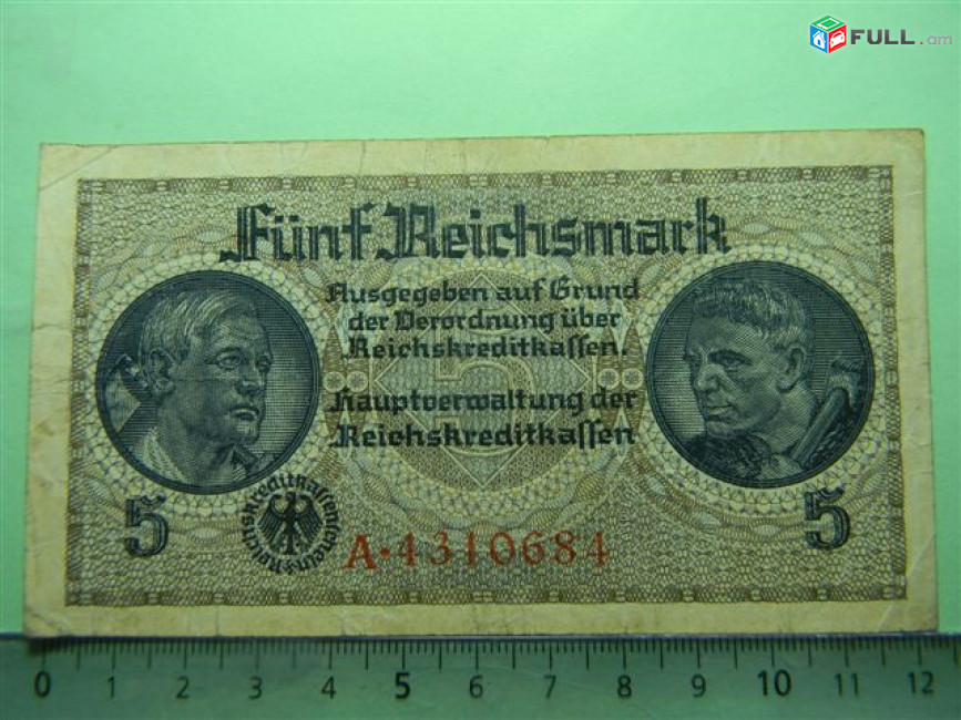 5 рейхсмарок, funf mark, Германия, Билеты имперских кредитных касс (оккупационные марки),1939-45г.,VF,