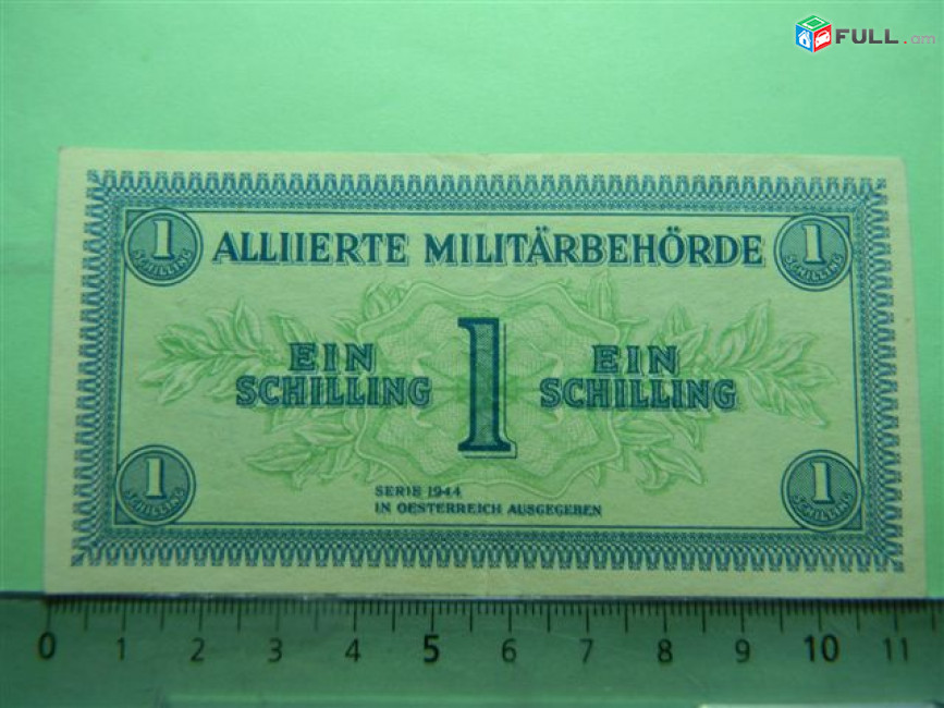 1 шиллинг,  ein schilling, Австрия, 1944г.	VF+, serie 1944, в/з волнистые линии