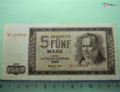 5 марок, ГДР, 1964г., замещенка, 	VF,	DDR, 5 FUNF, YJ 450008, 