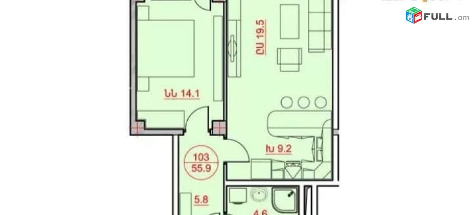 ՏՄ 487 Վաճառվում է 2 սենյականոց  բնակարան՝ 56 քմ