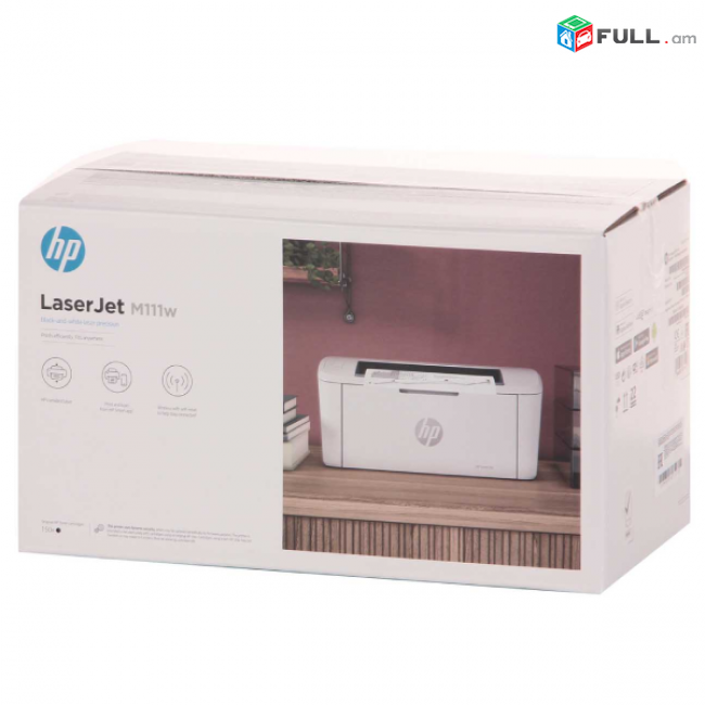 WIFI PRINTER HP LaserJet Pro M111W Նոր, երաշխիքով