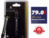 Liquid Metal Thermalright Silver King 3G 79W/mK Термоинтерфейс жидкий металл