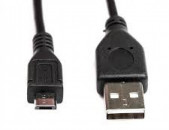 USB 2.0 A to Micro USB 2 metr Кабель передачи данных
