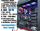 PC - մոնտաժի համակարգիչ i9-9980xe, 96 GB RAM, EVGA GTX 1070 Ti, 60 TB HDD, 2TB SSD++