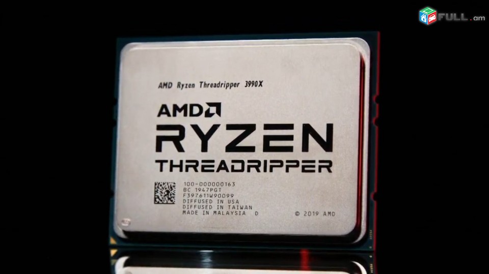 ԿԳՆԵՄ * AMD Ryzen Threadripper 3990X processor
