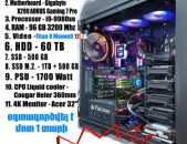 PC - մոնտաժի համակարգիչ i9-9980xe, 96 GB RAM, ASUS TITAN-X MAXWELL, 60 TB HDD, 2TB SSD++ 