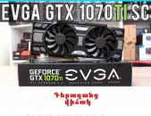EVGA GTX 1070 Ti 8 GB superclocked video card