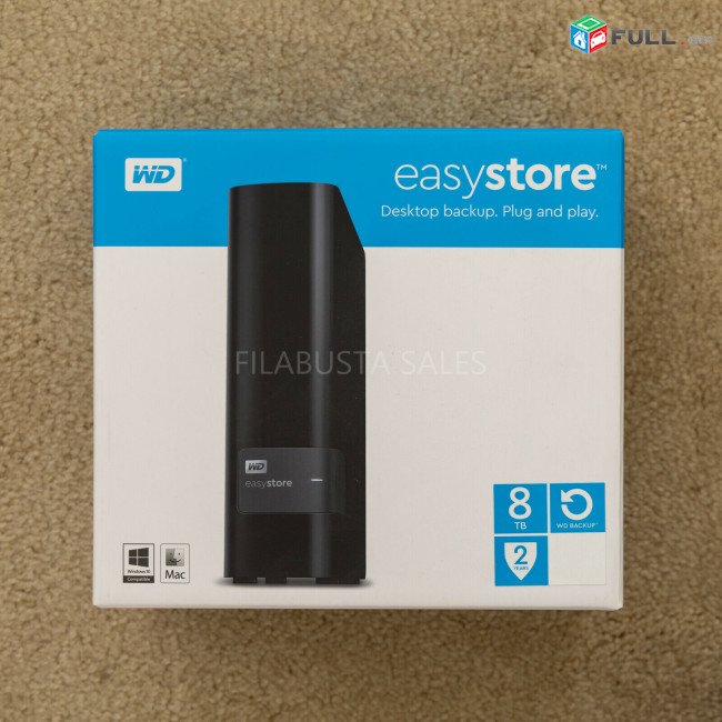 Western Digital WD Easystore 8 TB External HDD (արտաքին HDD). ՆՈՐ