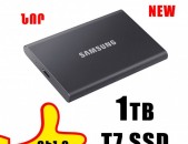 ՆՈՐ SAMSUNG T7 1TB external SSD
