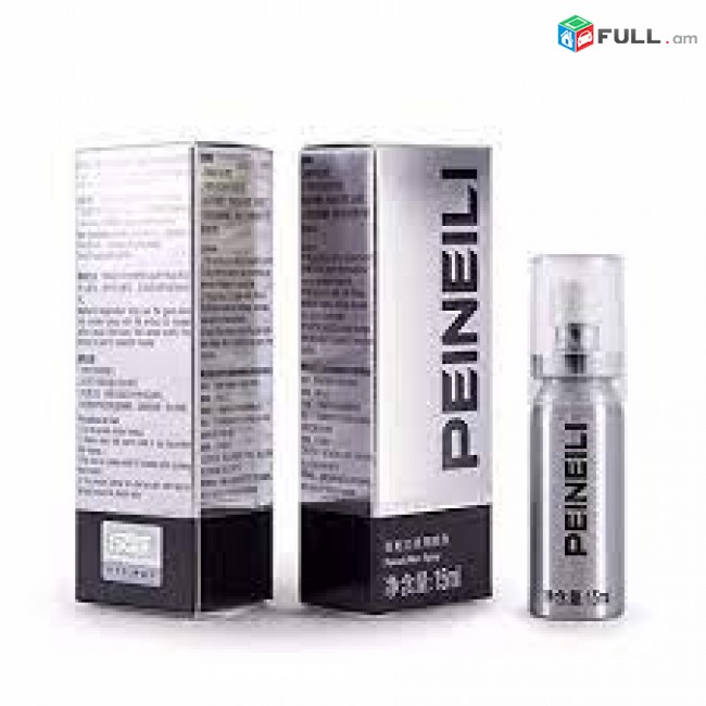 Peineili Spray,Original