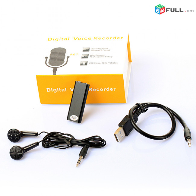 Սարք գաղտնի ձայնագրության /Жучок/mini voice detector MP3 - 8gb