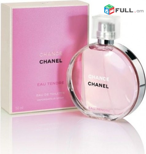 Chanel Chance - 50ml Eau Tendre