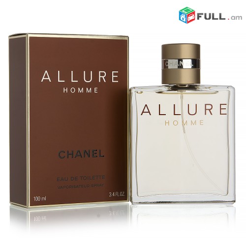 ALLURE Homme - Chanel 100ml