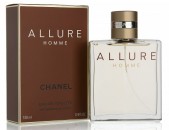 ALLURE Homme - Chanel 100ml
