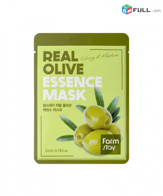 Real Olive essence MASK - Farm Stay (Original)