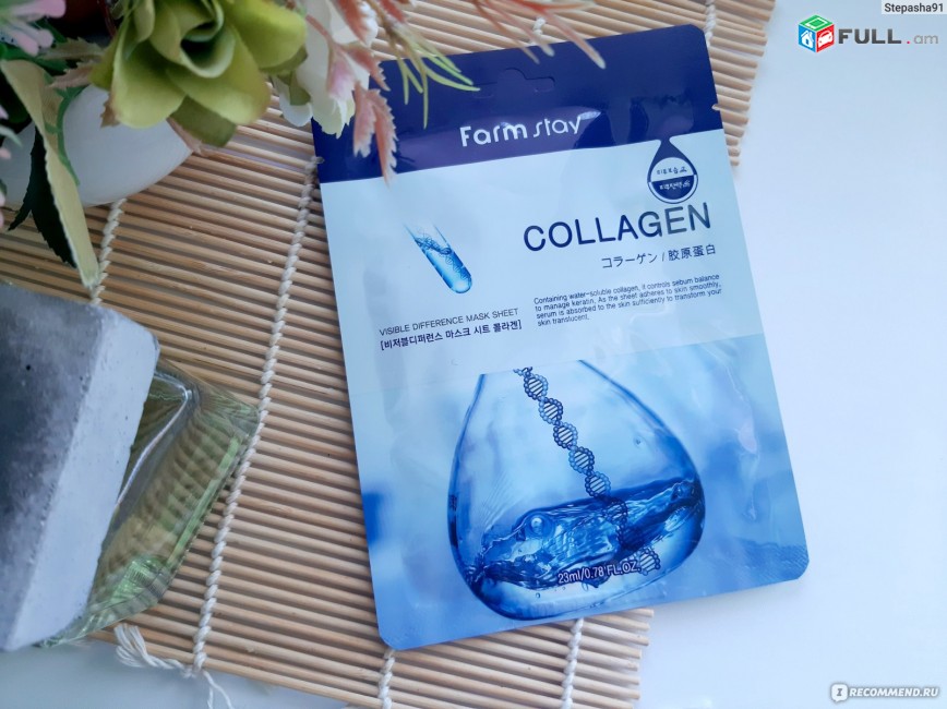 COLLAGEN visible difference aqua MASK pack - Farm Stay (Original)