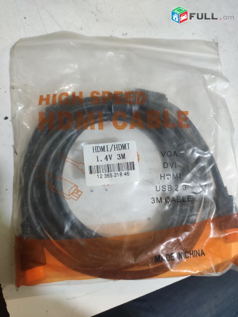 HDMI Cabel 1.4v.  3M