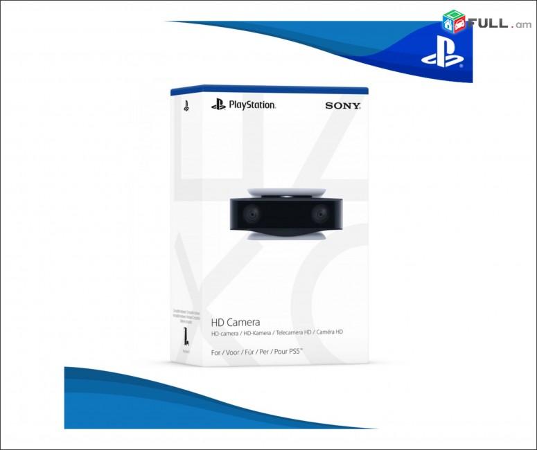 PS 5 Playstation 5 Camera
