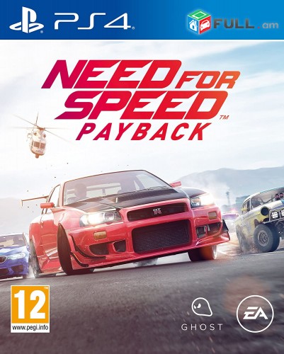 Need for speed payback playstation 4