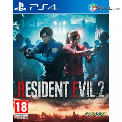Resident Evil 2 Remake (RUS) Playstation 4