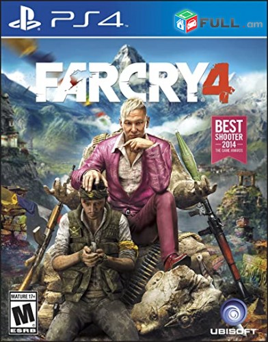 FarCry4 (PlayStation 4)
