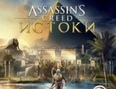 Assassins Creed: Истоки, Assassins Creed: Origins (RUS) Playstation 4