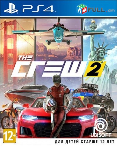 The Crew 2 (RUS) Playstation 4