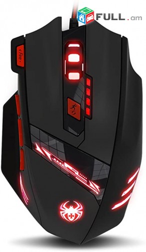 T-90 gaming mouse