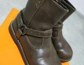 Աղջկա կոշիկ Chicco
