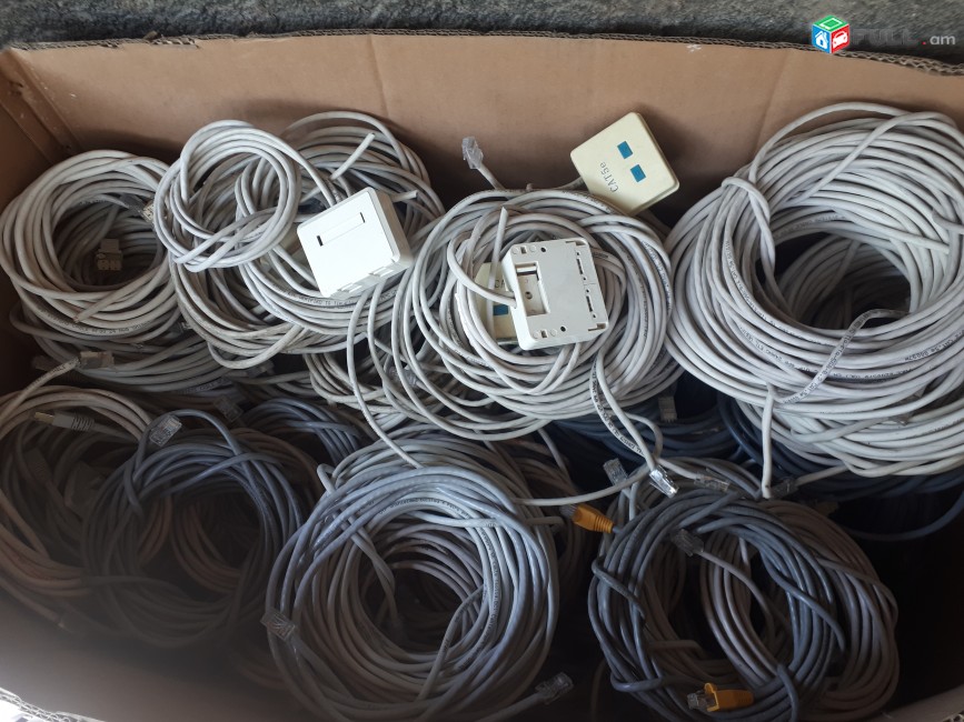 UTP  Cable-Ներ  0,50/1/1,5/3/5/10/15/20/25/30մ/տ