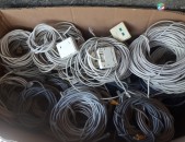 UTP  Cable-Ներ  0,50/1/1,5/3/5/10/15/20/25/30մ/տ