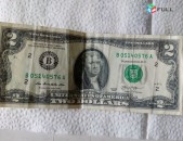2 դոլարանոց թղտադրամ, 2 dolaranoc, Купюра 2 доллара США 2013 года